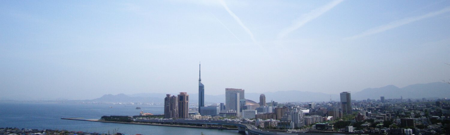福岡 街の風景 新着情報デフォルトアイキャッチ画像01